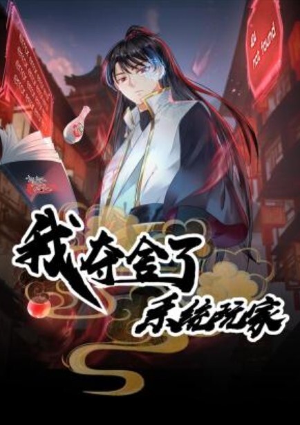 阿朱惊爆推特女神阿朱罕见操逼视频流出 - 快感研究所