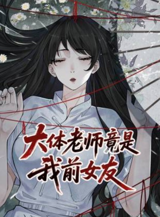 最新流出520约炮高三粉嫩粉嫩的学妹_很害羞各种姿势操 - 快感研究所