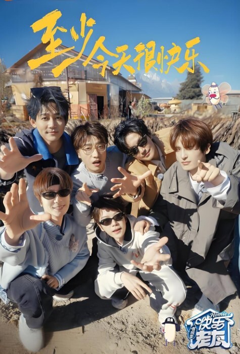 广东6P换妻聚会露脸无码多人无套乱交眼镜妹最骚但是大家都喜欢操身材颜值最好的黑衣妹子吃大亏了 - 快感研究所