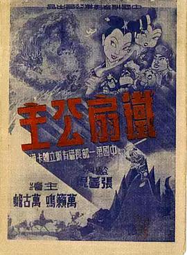 色青青在线视频 - 快感研究所