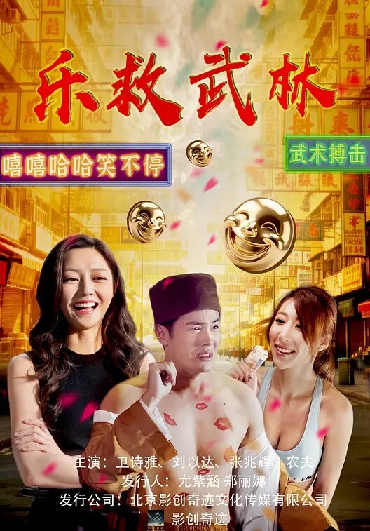 性感的金发女售货员操她的商业投资者【Brazzers】 - 快感研究所