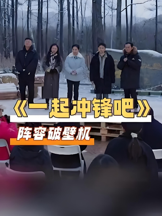 一探究竟东北女澡堂多少男人的梦想这白花花的世界是否有你认识的人 - 快感研究所