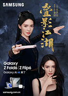 麻豆沈樵 - 快感研究所