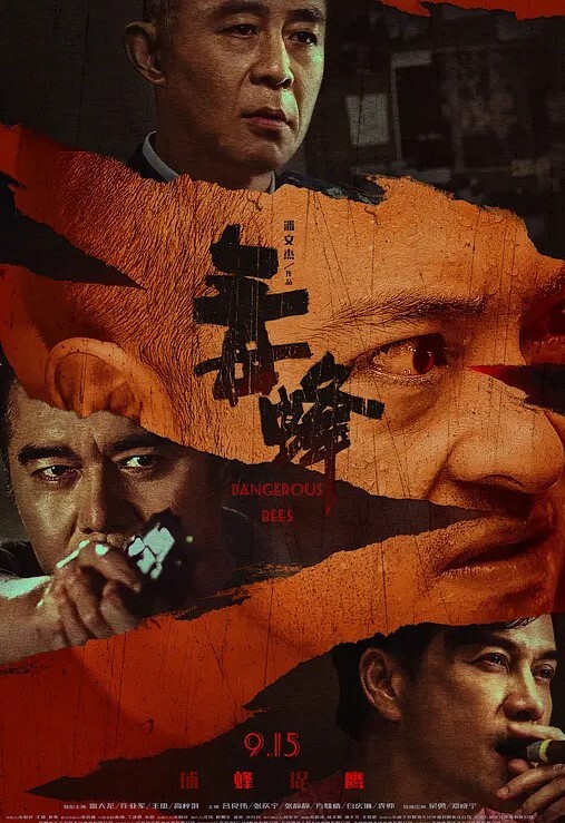 高清无码露脸青花瓷旗袍肉丝模特美女 - 快感研究所