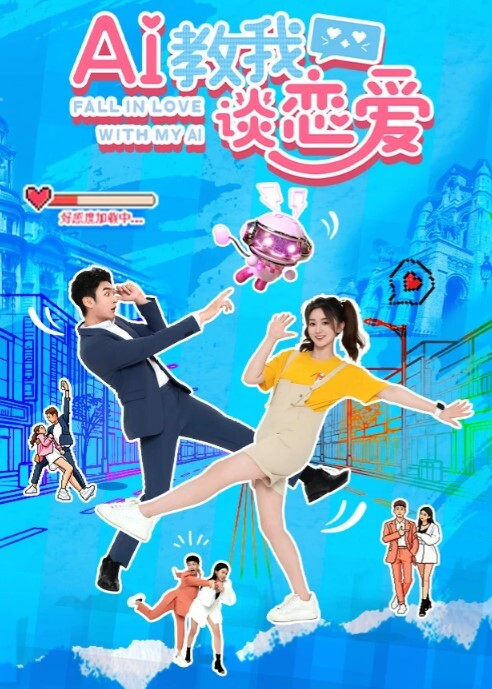 高铁厕所用大屌调戏母狗 - 快感研究所
