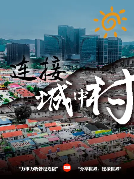 破产姐妹 第1季第13集 - 快感研究所
