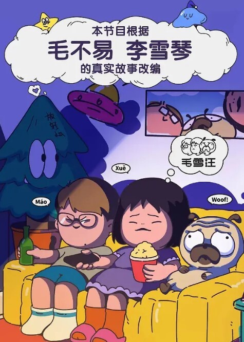 肥水不入外人田开苞家里的高中小骚妹 - 快感研究所