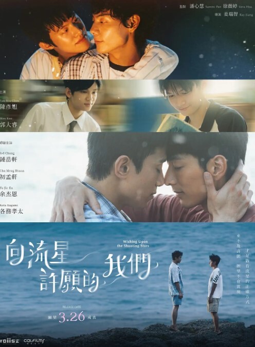 欢迎来到私立乱交学园1 - 快感研究所