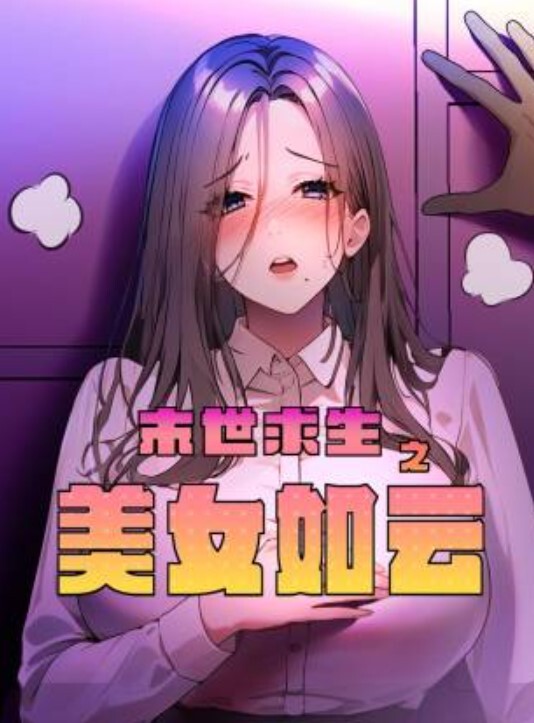 阿曼卫生间深喉跪舔_爆乳乱颤_完美露脸 - 快感研究所