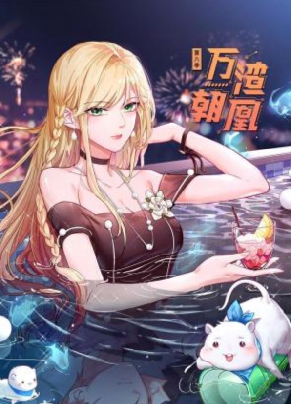 清纯美乳露脸大一骚母狗【潘晴晴】被远程调教，动感裸舞、紫薇潮吹、露出、尿尿母狗属性拉满了 - 快感研究所