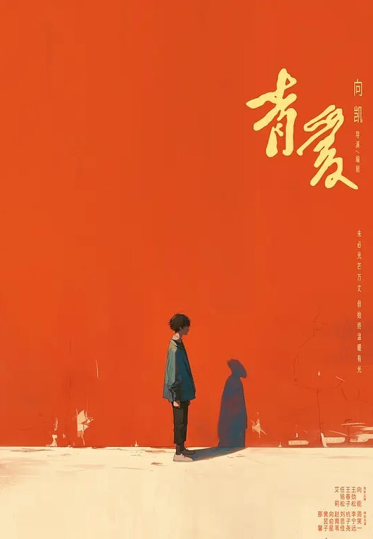 失恋联谊会_酒后安慰.萝莉的.湿穴 - 快感研究所