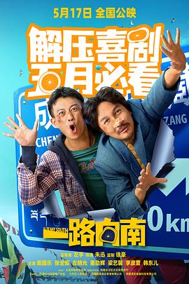 青青草成人免费视频 - 快感研究所