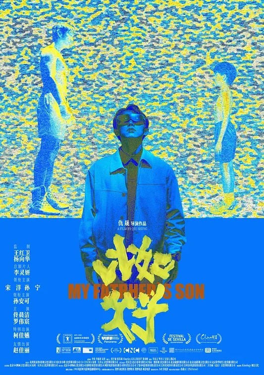 20208170784用户上传非常淫荡的人妻 - 快感研究所