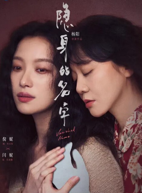 吃瓜儿子踢死了姘头 - 快感研究所