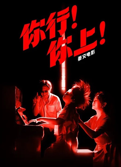 国产自拍丝袜御姐小语和猛男各种场所露脸啪啪啪 - 快感研究所