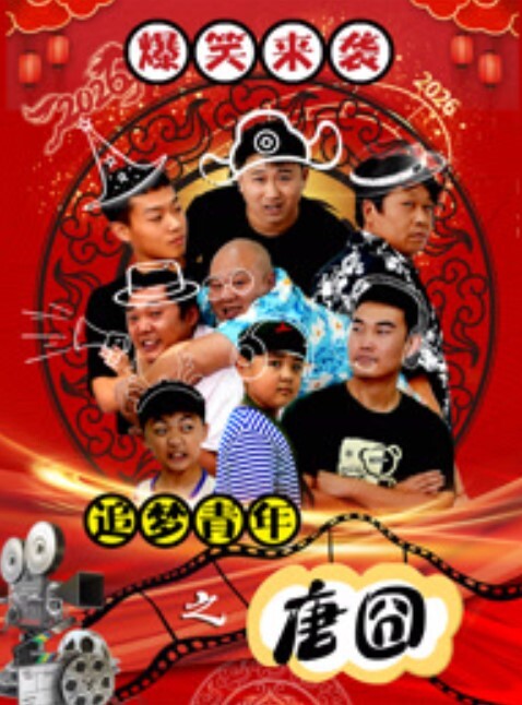 小年轻网吧直接开干丝滑后入抽插 - 快感研究所
