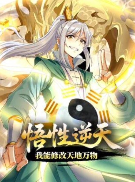 稀有资源调教大神大烟枪看上好利来店员成功拿下养成母狗性奴玩艹视频流出 - 快感研究所