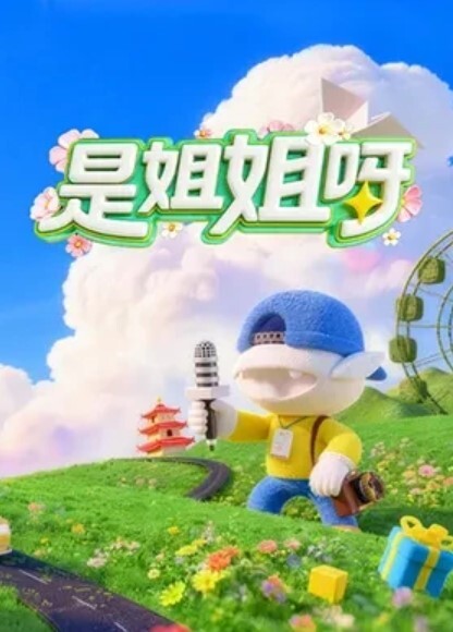 真实底层秃顶胖哥一家三口住在只能放下一张地铺的蜗居生活每天都要等女儿睡着才能啪啪 - 快感研究所