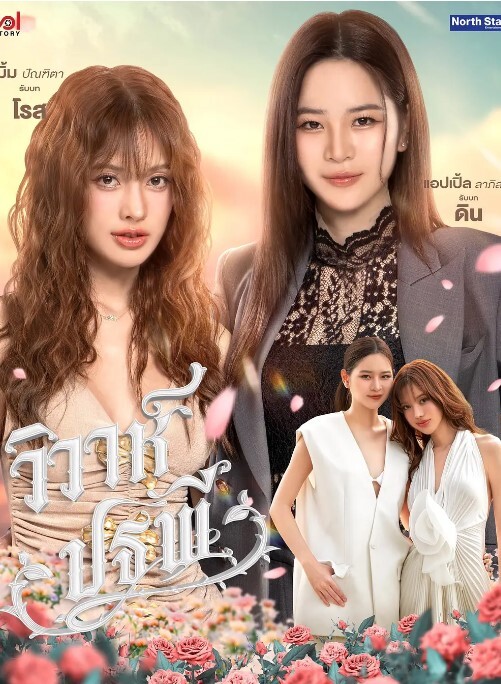 伪娘胡玥枫口交黑丝后入爽的鸡儿硬邦邦 - 快感研究所