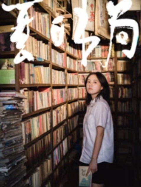 【换妻探花】颜值很高的几对夫妻，超清画质，看起来很爽 - 快感研究所