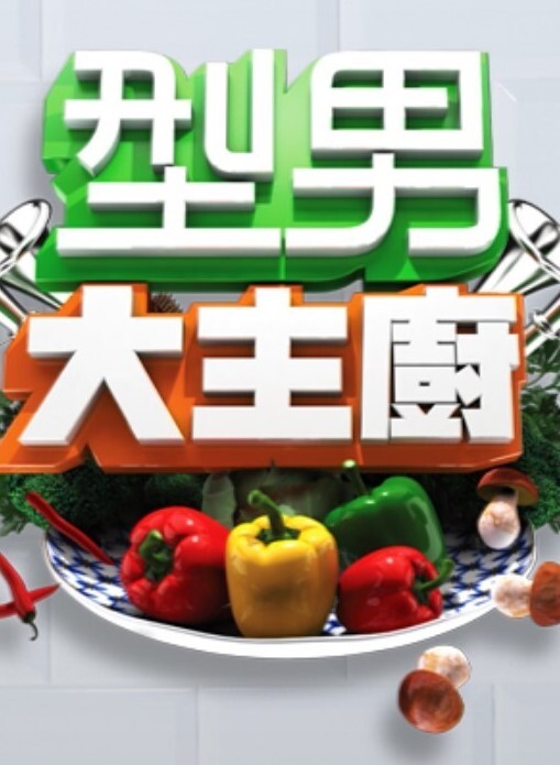 知性变态女教师VS女学生. - 快感研究所