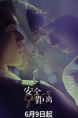 #第一视角 #精品 #口交 5 - 快感研究所
