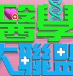 已婚人夫的无套內射偷情 - 快感研究所
