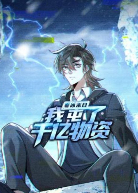 疯狂淫乱社团活动. - 快感研究所