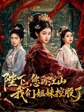 【线下陪玩】线下cos陪玩白嫩萝莉遇到变态客户 - 快感研究所