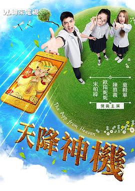 娇小性视频 - 快感研究所