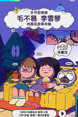 456成人影视 - 快感研究所