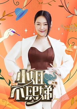 【独家泄密】台湾“中华航空”最美空姐被潜规则！真实人美呻吟包射！ - 快感研究所