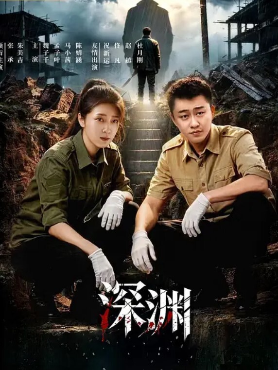 高颜值名媛姐姐黑丝美腿短发女神自慰粉嫩蝴蝶穴萝莉 - 快感研究所