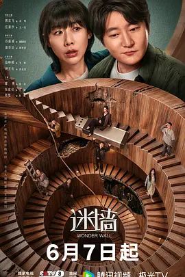 网络指挥调教清纯可8 - 快感研究所