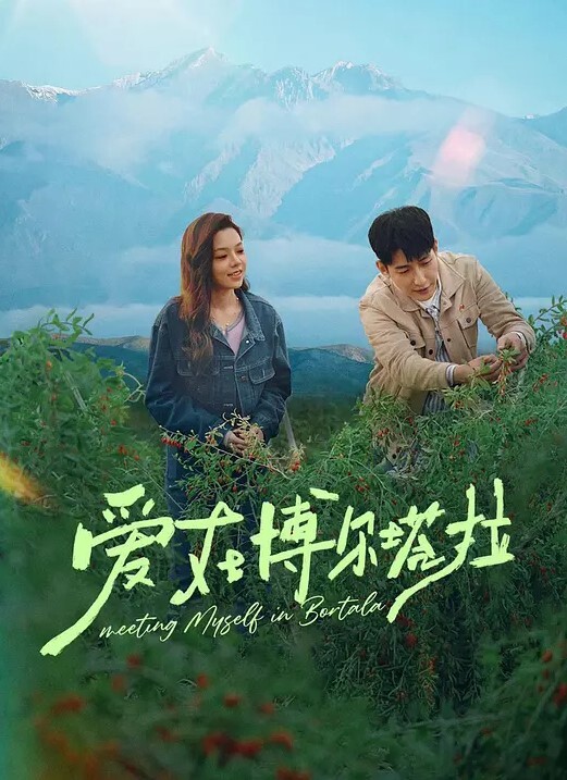在继父节抓到他妈的继女S3E2-我的继父馅饼【MyFamilyPies】 - 快感研究所