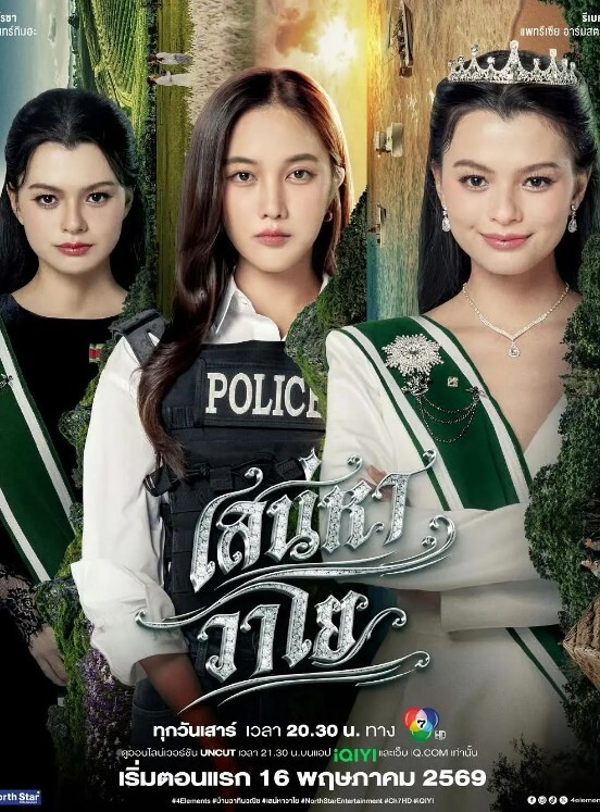 酒店偷拍大圆床360摄像头偷拍小哥开好房等女友的骚货闺蜜 - 快感研究所