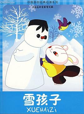 青青手机在线 - 快感研究所