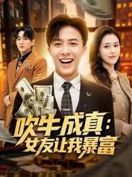 已婚反差婊女教师吴施蒙婚内偷情出轨黑人被老公抓奸后愤怒公布网上 - 快感研究所