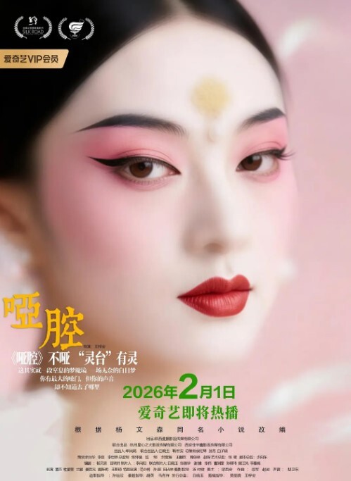 20207945580用户上传反差丝袜OL被操爽了 - 快感研究所