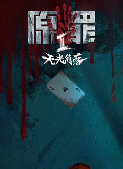 极品女神美少女的娇躯嫩穴 - 快感研究所