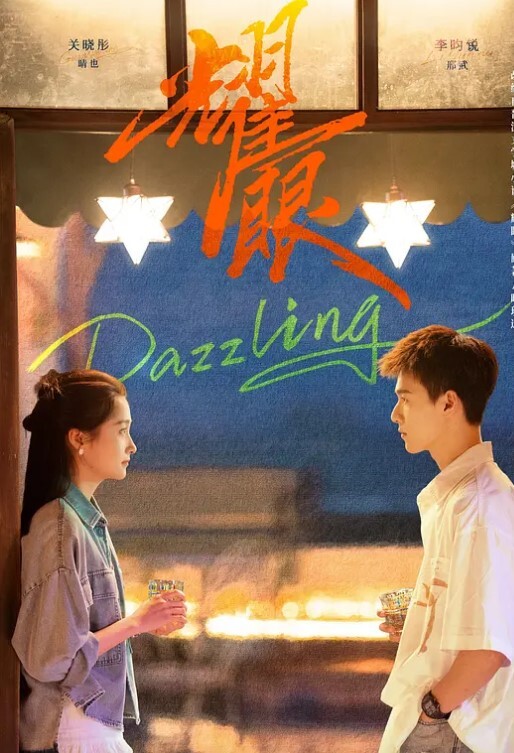 @20209343934 用户上传：先走身后走心 - 快感研究所