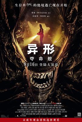 大香蕉在线视频9 - 快感研究所