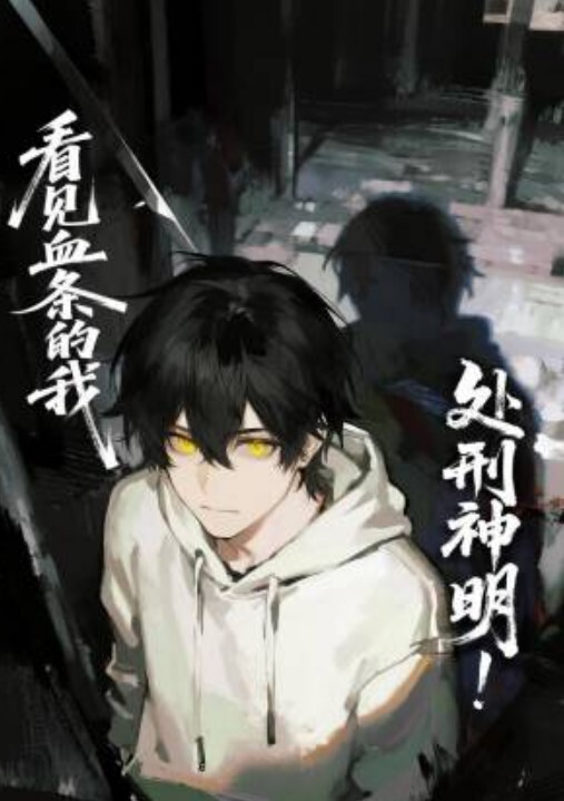 沈阳极品眼镜学妹人瘦奶大逼毛旺盛_外表清纯文秀_内心狂野放荡妇 - 快感研究所