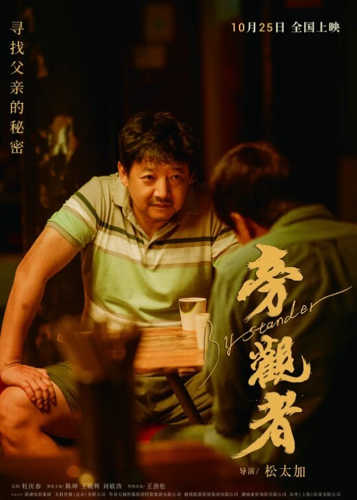 柚子猫美女上司的激励奖励第一次当老板有点紧张 - 快感研究所