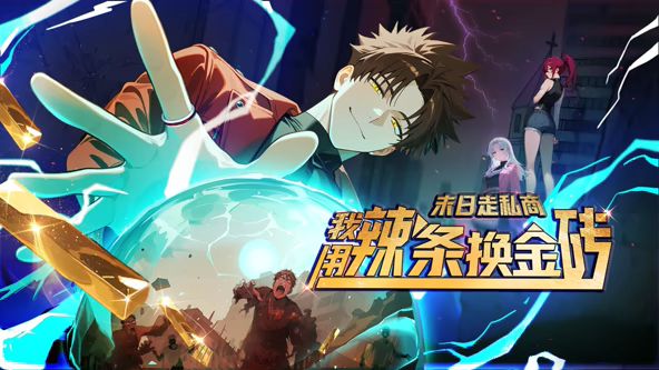 【娜娜】暗黑女王榨精魅魔 - 快感研究所