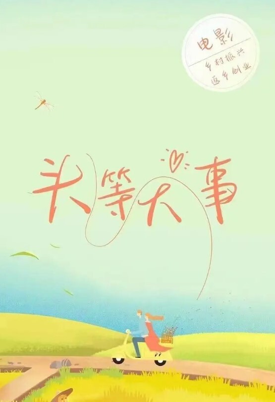 Chloe紧致牛仔蜜桃臀的诱惑淫媚发情白带泛滥阳具湿淋淋后入解痒速插高潮痉挛颤抖 - 快感研究所