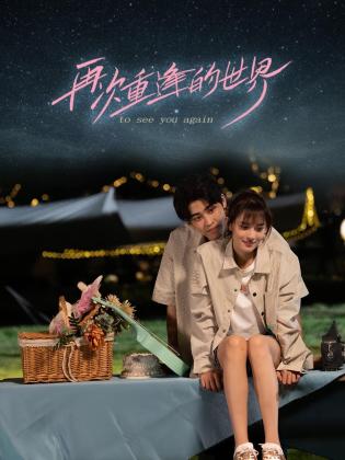 青青草公开视频在线 - 快感研究所