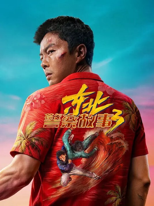 云盘高质露脸天然巨乳高颜值女友真实做爱自拍B肥阴毛性感传教士激情四射 - 快感研究所