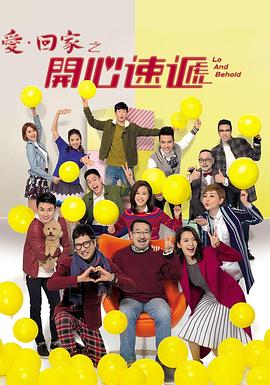 偷录隔壁叫床声音视频 - 快感研究所