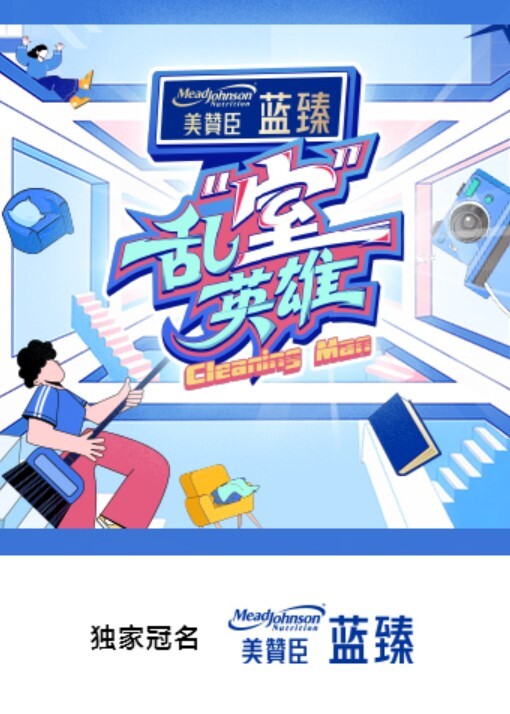 超级好看的软妹纸 - 快感研究所